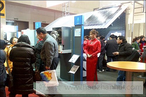 2010第十屆中國（北京）國際供熱空調(diào)、衛(wèi)生潔具及城建設(shè)備與技術(shù)展覽會(huì)