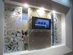 2010第10屆上海墻紙、布藝、地毯展覽會(huì)