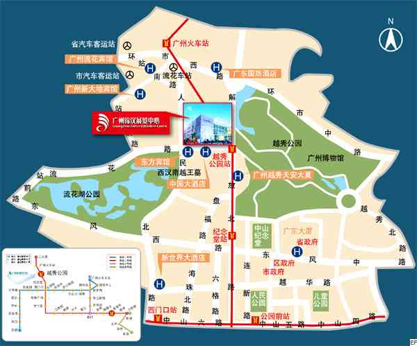 廣州錦漢展覽中心交通圖