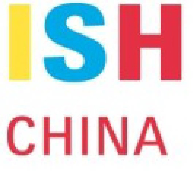2011第十一屆中國(北京)國際供熱空調(diào)、衛(wèi)生潔具及城建設(shè)備與技術(shù)展覽會(huì)