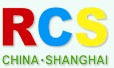 2011第五屆上海國際室內供暖、新風及凈化產品展覽會