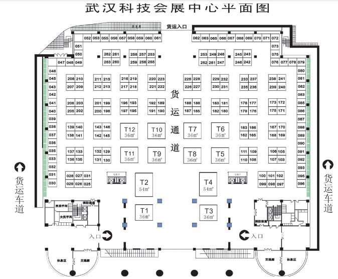 武漢光谷科技會(huì)展中心場(chǎng)館圖