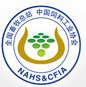 2016中國飼料工業(yè)展覽會