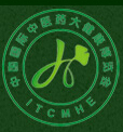 2015第二屆中國(廣州)國際中醫(yī)藥大健康博覽會