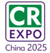 2025第18屆中國國際福祉博覽會(huì)暨中國國際康復(fù)博覽會(huì)