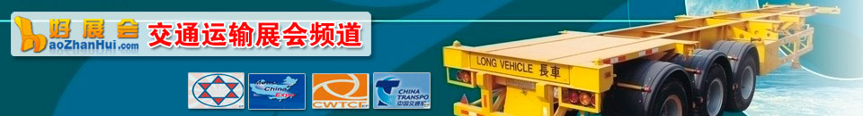 2025第十二屆航空動(dòng)力和燃?xì)廨啓C(jī)聚焦大會(huì)暨展覽會(huì)